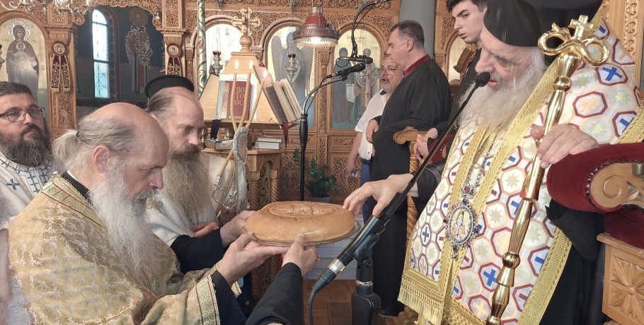 Εορτασμός του Αγίου Νεκταρίου στην Έδεσσα