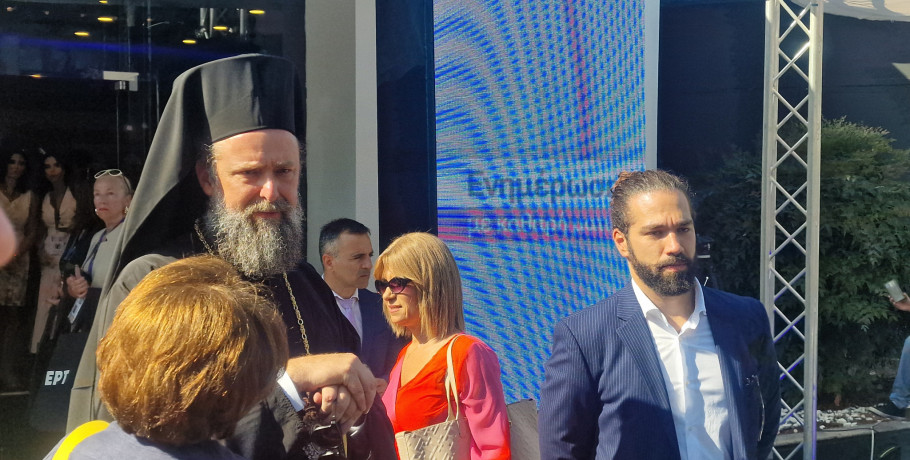 Στη ΔΕΘ ο Μητροπολίτης Θεσσαλονίκης Φιλόθεος – Ο Ιεράρχης που ξεχωρίζει