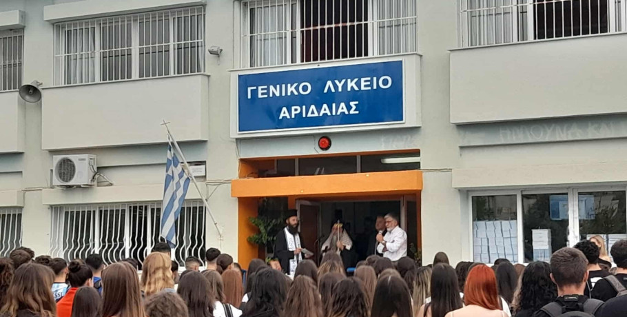 Δήμαρχος Αλμωπίας Νίκος Παρούτογλου: «Η γνώση έχει αξία μόνο όταν συνοδεύεται από ανθρώπινες αξίες»