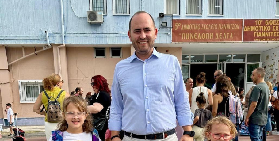 Ευχές Λάκη Βασιλειάδη για τη νέα σχολική χρονιά