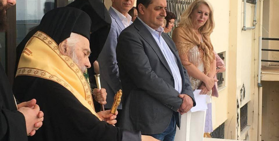 Αγιασμός σχολικής χρονιάς 2025-2026 στο 1ο ΓΕΛ Έδεσσας