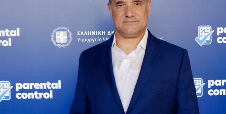 Η δήλωση του Άδωνι Γεωργιάδη για την καταδίκη πολίτη από την Ημαθία που τον απείλησε