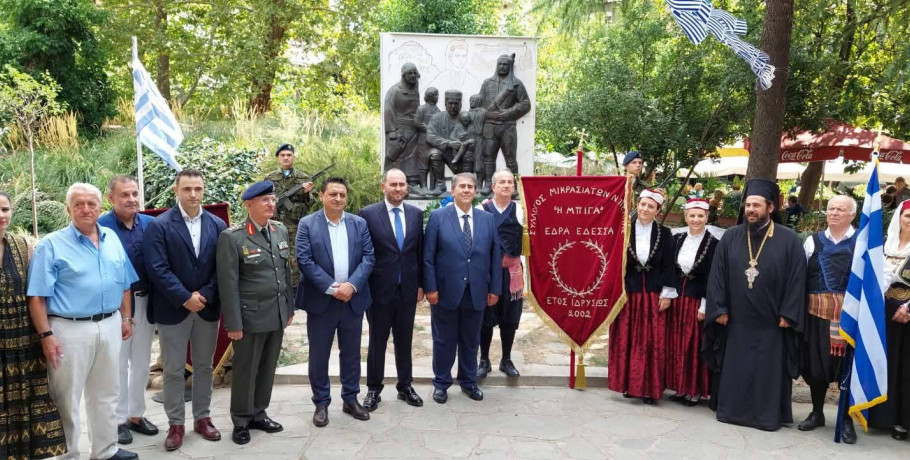 Εκδηλώσεις Μνήμης για τη Γενοκτονία του Μικρασιατικού Ελληνισμού στην Έδεσσα