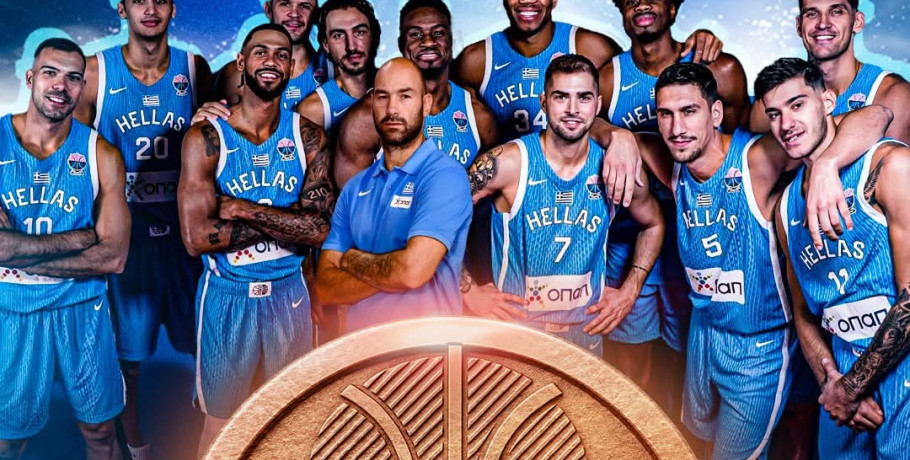 Η Ελλάδα ξανά στο βάθρο του Ευρωμπάσκετ!