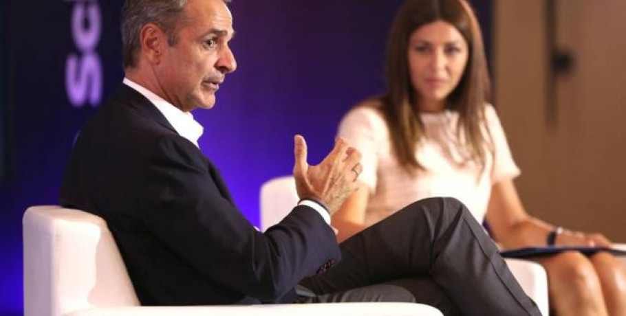 Μητσοτάκης: «Το ΑΙ μπορεί να βοηθήσει τους δασκάλους μας να γίνουν πιο παραγωγικοί»