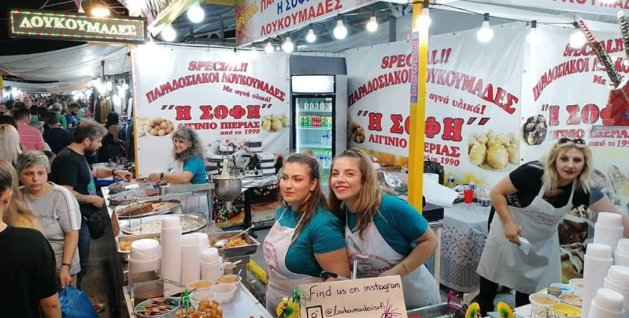 Έρχεται η Εμποροπανήγυρη Αμυνταίου τον Οκτώβριο