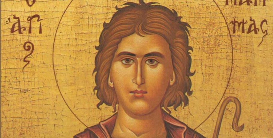 Ποιοι γιορτάζουν σήμερα 02 Σεπτεμβρίου