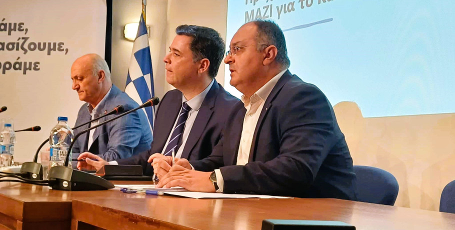 Η διεκδικητική ατζέντα του Δήμου Κιλκίς για το Τοπικό Σχέδιο Ανάπτυξης