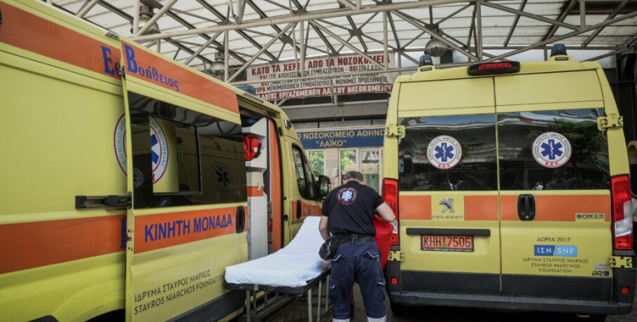 Ρέθυμνο: 36χρονος βρέθηκε νεκρός στο σπίτι του - Είχε τραύμα από πυροβόλο όπλο