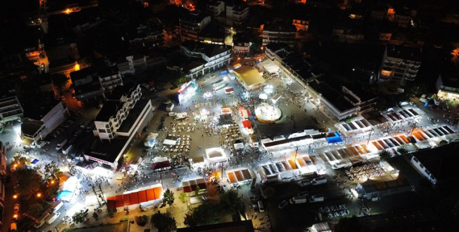 Ανοίγει το Σάββατο τις «πύλες της» η Εμποροπανήγυρη Γιαννιτσών