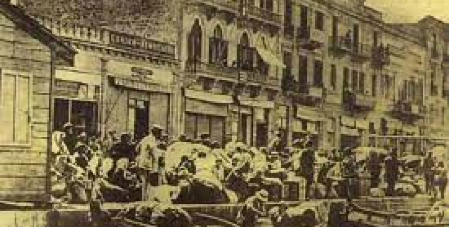 Περιφερειακή Ενότητα Πέλλας- Πρόγραμμα εκδηλώσεων μνήμης της 14ης Σεπτεμβρίου