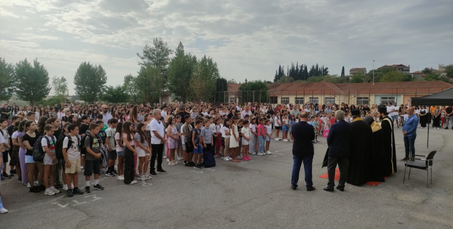 Γιαννιτσά/8ο Δημοτικό Σχολείο: Ξεκίνημα με... "βαφτίσια"!
