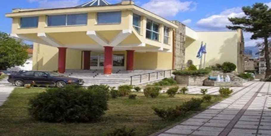 Δήμος Αλμωπίας -  τακτική συνεδρίαση Δημοτικής Επιτροπής