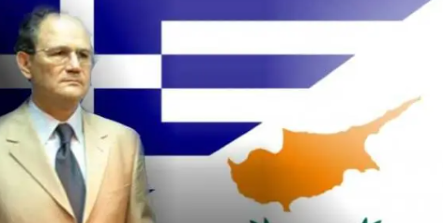 Σε Διαρκή Κίνδυνο η Εθνική Ασφάλεια τής Κύπρου