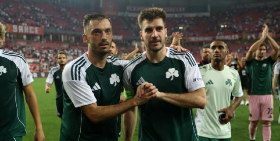 Παναθηναϊκός: Όρθιος και μάγκας μέσα στον Πόντο!
