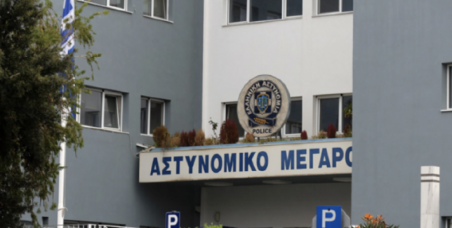 Συλλήψεις αστυνομικών, στρατιωτικών και επιχειρηματιών για συμμετοχή σε εγκληματική οργάνωση