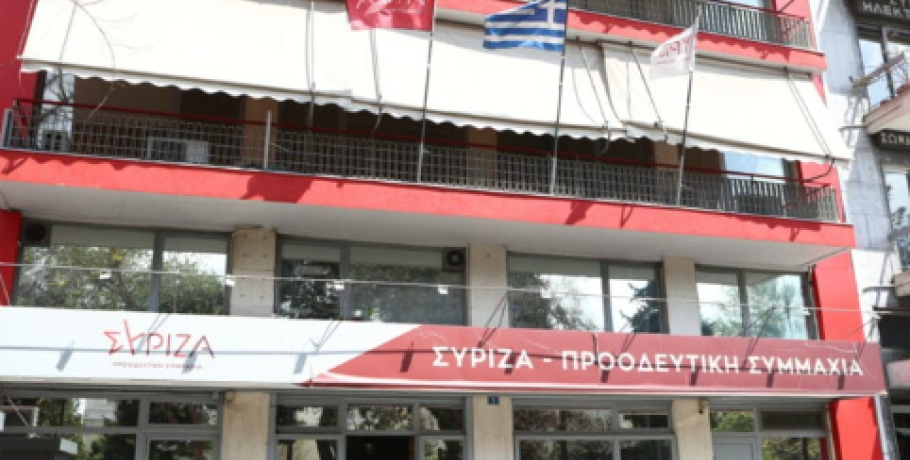 ΣΥΡΙΖΑ για Μητσοτάκη: Επόμενο ραντεβού ψευδολογίας και παροχολογίας στη ΔΕΘ