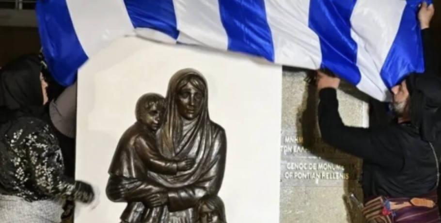 Κως: Προβοκατόρικο μήνυμα στο Μνημείο Γενοκτονίας των Ελλήνων του Πόντου - Σχηματίστηκε δικογραφία