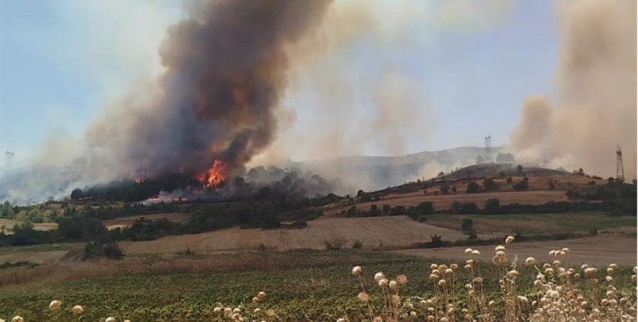 Πτολεμαΐδα: Φωτιά στο παλαιό Ορυχείο Κομάνου