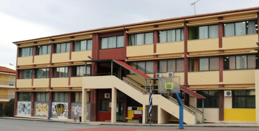 Γιαννιτσά: Να η δεύτερη ευκαιρία σου!