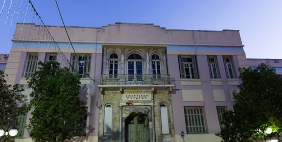 Προφυλακιστέος κρίθηκε 44χρονος από τα Ζωνιανά για διακίνηση 12 κιλών κοκαΐνης
