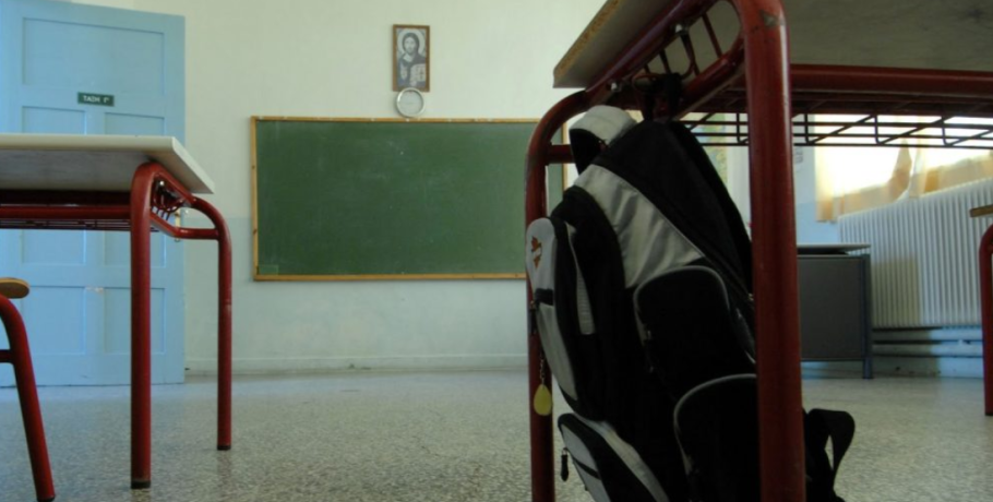 Αναπληρωτής καθηγητής διορίστηκε στην Τήλο, όπου έμαθε τελικά ότι θα δίδασκε στην… Λέρο