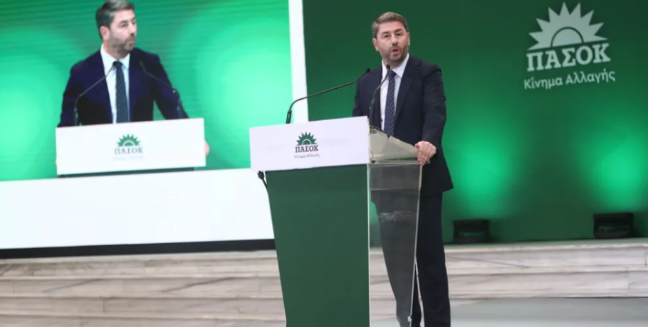 LIVE η ομιλία του Νίκου Ανδρουλάκη στη ΔΕΘ