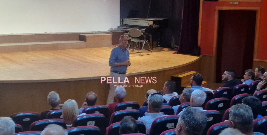 Ο Παύλος Γερουλάνος στην Αριδαία