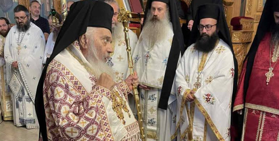 Αρχιερατική Θεία Λειτουργία στην Έδεσσα στον Ιερό Ναό Αγίου Νεκταρίου