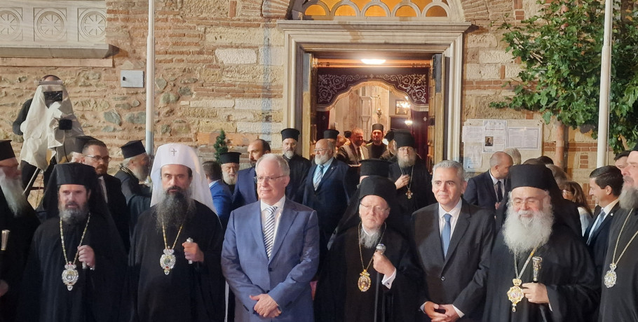 Θεσσαλονίκη: Ξεκίνησε το 2ο Συνέδριο της Εκκλησίας της Ελλάδος