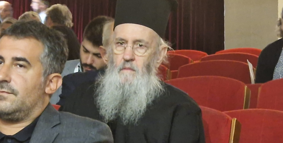 Μητροπολίτης Ναυπάκτου Ιερόθεος...διακριτικά και ταπεινά στο Β διεθνές επιστημονικό συνέδριο