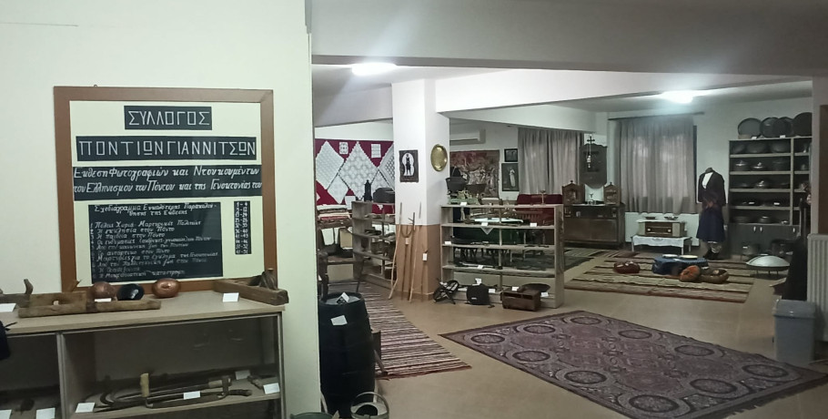 Γιαννιτσά/Σύλλογος Ποντίων Γιαννιτσών: Με ισχυρή σφραγίδα το νέο Λαογραφικό Μουσείο που εξέπληξε τους πάντες!  (φώτος)