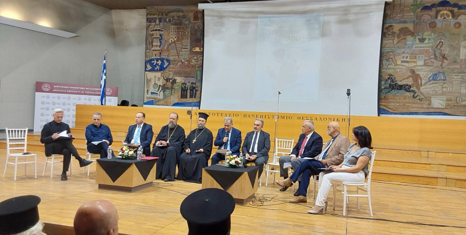 ΑΠΘ – Θεολογική Σχολή: Η ΝΙΚΗ υπερασπίζεται τον Λόγο και την Πίστη στον σύγχρονο κόσμο