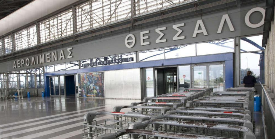 Θεσσαλονίκη: Προσπάθησε να κλέψει εν πτήσει την τσάντα αεροσυνοδού