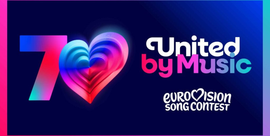 Η έκτακτη ανακοίνωση της ΕΡΤ για την Eurovision - Αλλάζουν όλα