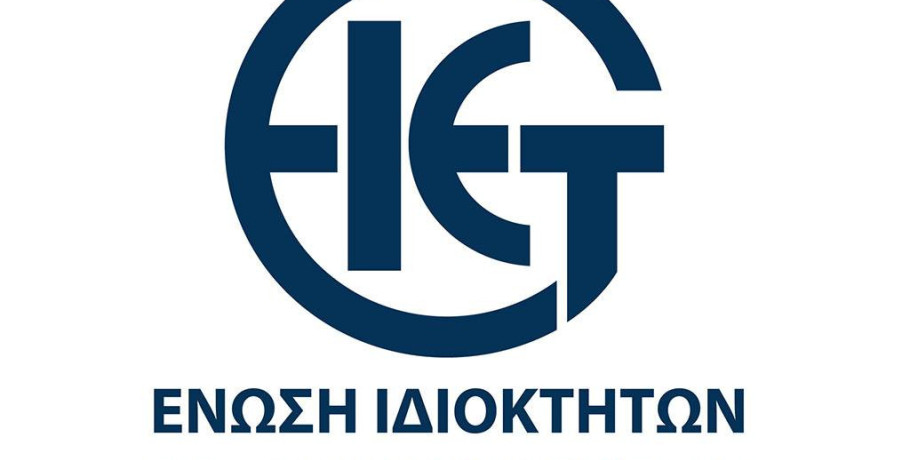 Κοινή επιστολή 23 διεθνών και εθνικών ενώσεων και οργανισμών προς τον Πρωθυπουργό για τη βιωσιμότητα του Τύπου στην Ελλάδα