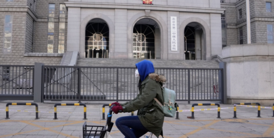 Κίνα: Καταδίκασε σε θάνατο τον πρώην υπουργό Γεωργίας για διαφθορά