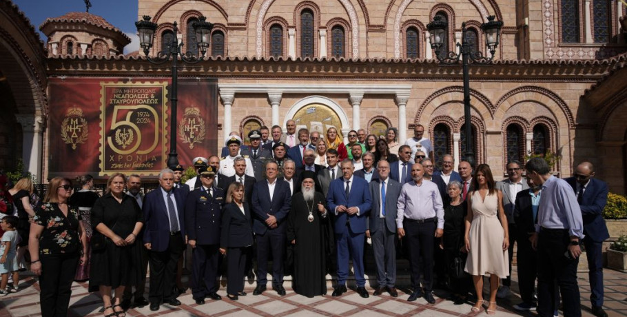 Η Περιφερειάρχης Κεντρικής Μακεδονίας Αθηνά Αηδονά στις εκδηλώσεις για την Ημέρα Μνήμης της Γενοκτονίας των Ελλήνων της Μικράς Ασίας