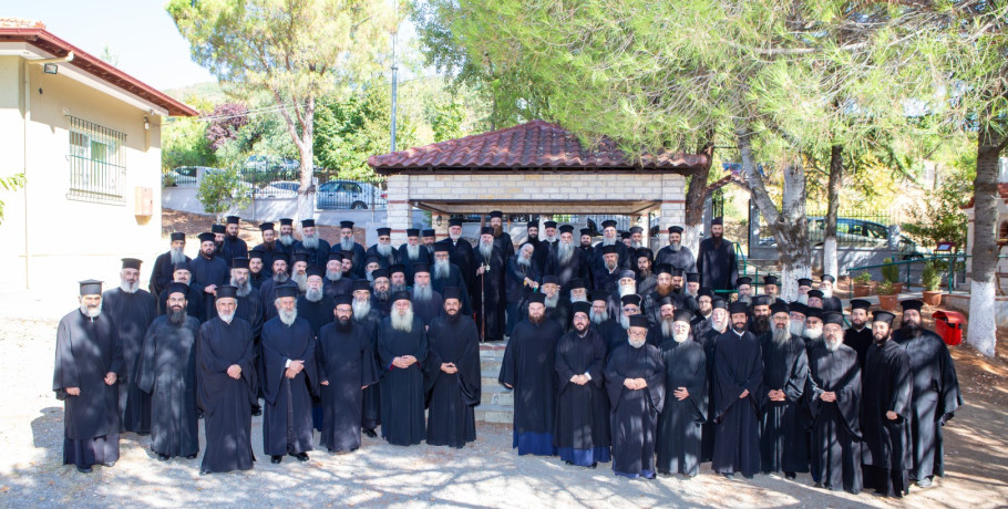 Κατασκηνώσεις ΠΑΙΚΟΥ: 4η Ιερατική Σύναξη της Ι.Μ. Εδέσσης