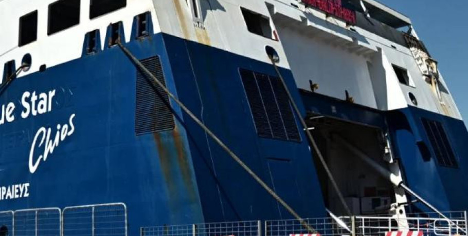 Ακυρώθηκε το δρομολόγιο του «Blue Star Χίος» - Κινητοποιήσεις μετά τον τραγικό θάνατο του 20χρονου ναυτεργάτη