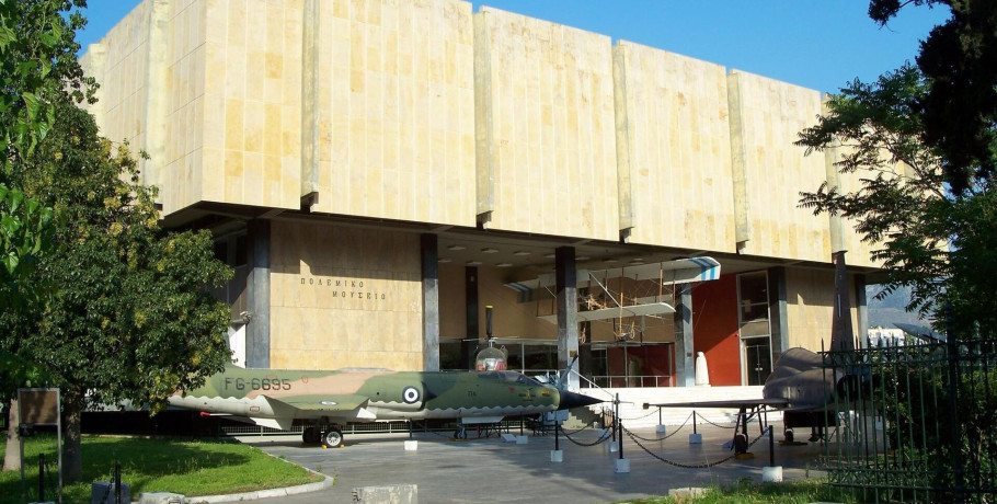 Στρατιωτικός τουρισμός: Νέα εποχή συνεργασίας υπουργείων και φορέων