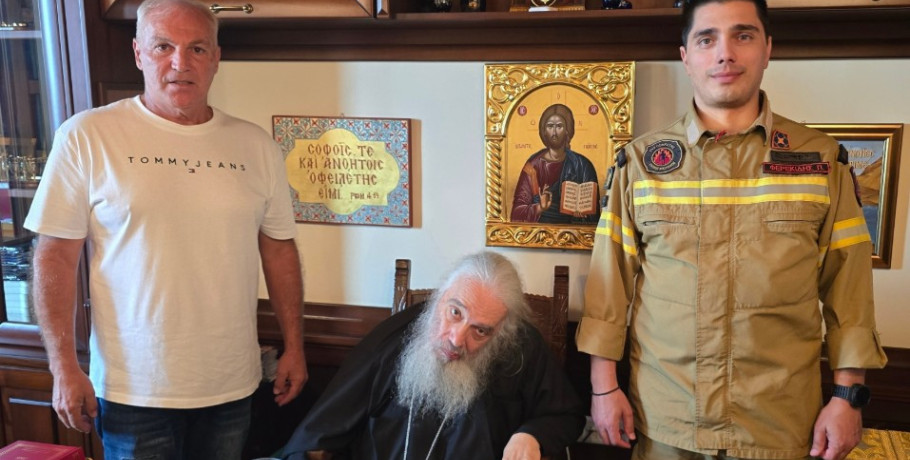Εθιμοτυπική επίσκεψη στον Μητροπολίτη Εδέσσης από το Σωματείο Πυροσβεστών Π.Π.Υ και Συμβασιούχων Μακεδονίας