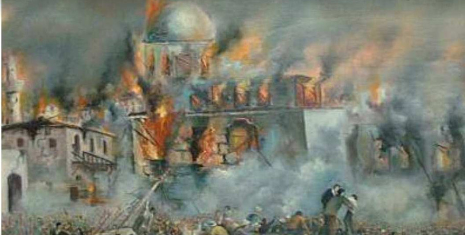 ΝΙΚΗ: 14 Σεπτεμβρίου – Ημέρα Εθνικής Μνήμης της Γενοκτονίας των Ελλήνων της Μικράς Ασίας
