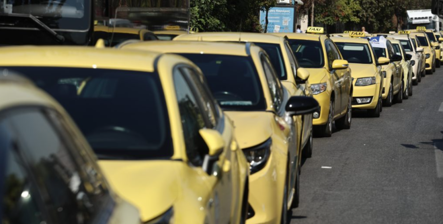 Απεργία ταξί: Τραβούν χειρόφρενο για 18 ώρες στις 21 και 22 Σεπτεμβρίου