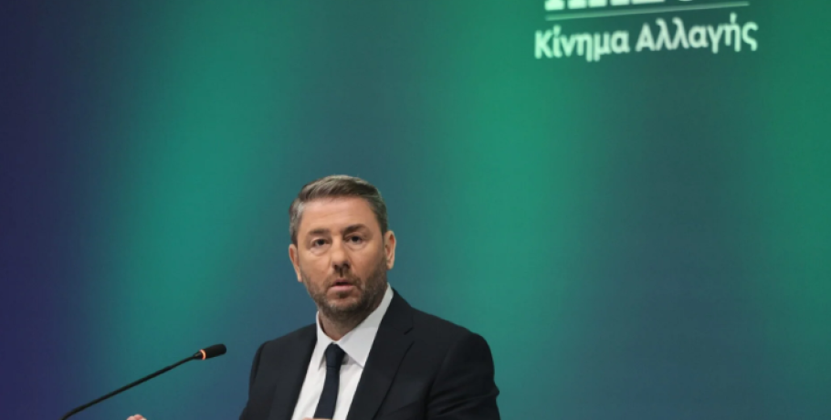 ΠΑΣΟΚ: Παρουσιάζει την Τρίτη τροπολογία για ιδιωτικό χρέος, δανειολήπτες σε ελβετικό φράγκο