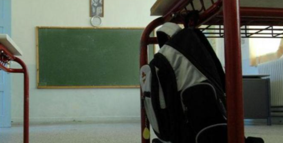 Γαλάτσι: 14χρονος «μπούκαρε» σε τουαλέτες δημοτικού σχολείου και φωτογράφησε μαθητή