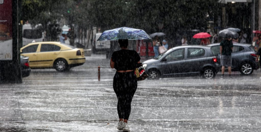 Καιρός: Σε ποιες περιοχές θα πέσει από σήμερα η θερμοκρασία - Πού θα σημειωθούν βροχές και καταιγίδες