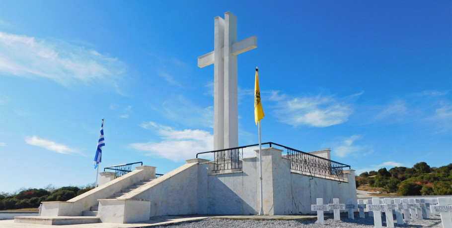 17 Οκτωβρίου 1941:  Το ατιμώρητο ολοκαύτωμα των Γερμανών   στα Κερδύλια Σερρών