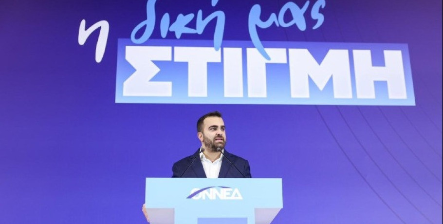Ο Ορφέας Γεωργίου επανεκλέχθηκε πρόεδρος της ΟΝΝΕΔ