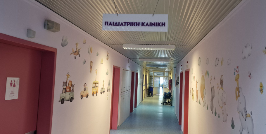 Η Παιδιατρική Κλινική του Νοσοκομείου Έδεσσας: Το «διαμάντι» του νοσοκομείου με νέα πνοή